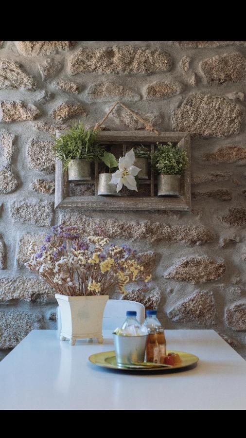Casa Da Cha! Apartment Antigo de Arcos Екстериор снимка